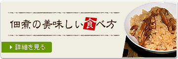 �ώς̔��������H�ו�
