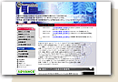 株式会社エボリューション&クリエイト