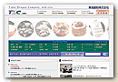 東海澱粉