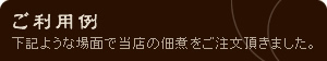 �����p��