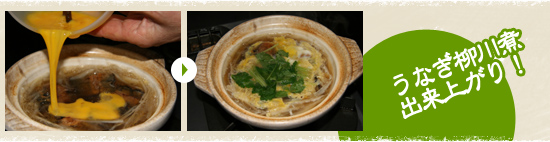 �n�������܂킵����A���n�ɂȂ�����΂��炨�낵�A�O�t���U�炵�Ăӂ������܂��B�ӂ�������1�`2�����炷�ƐH�׍��ł��B